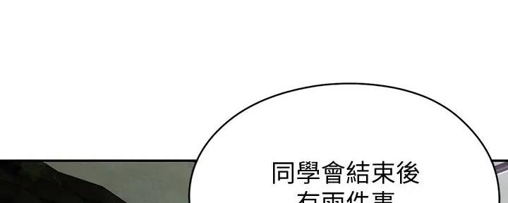 第28话124