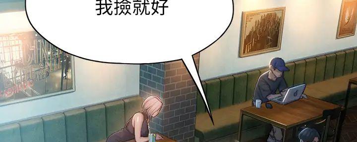第28话93