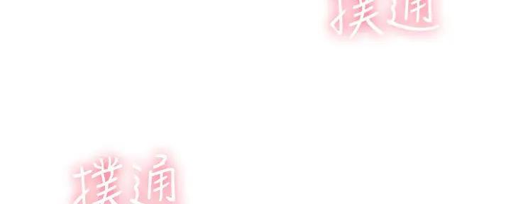 第28话108