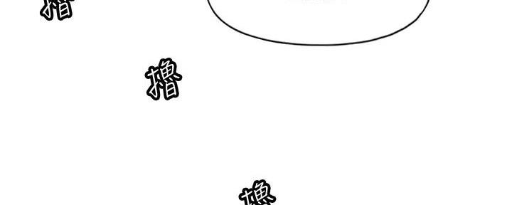 第38话81