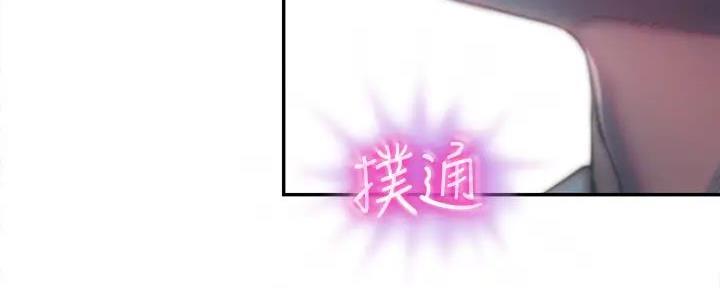 第39话52