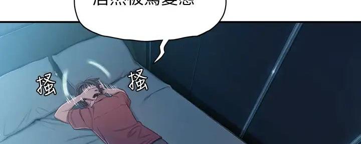 第27话94