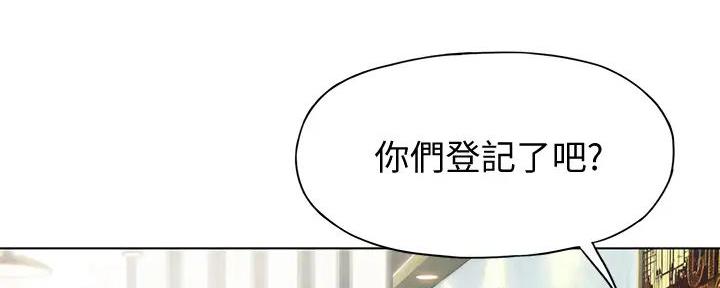 第30话15