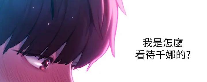 第38话65