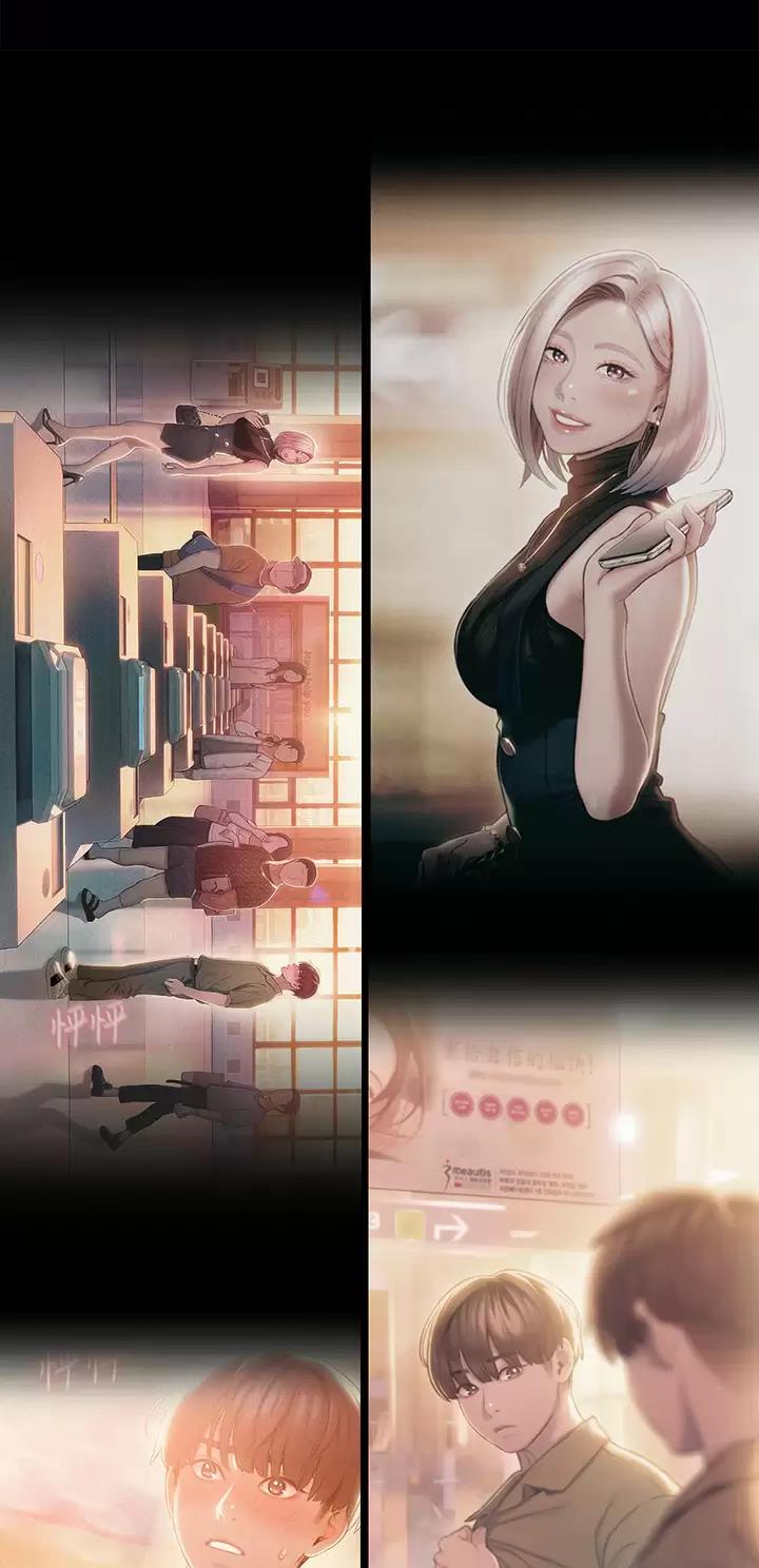 第46话12