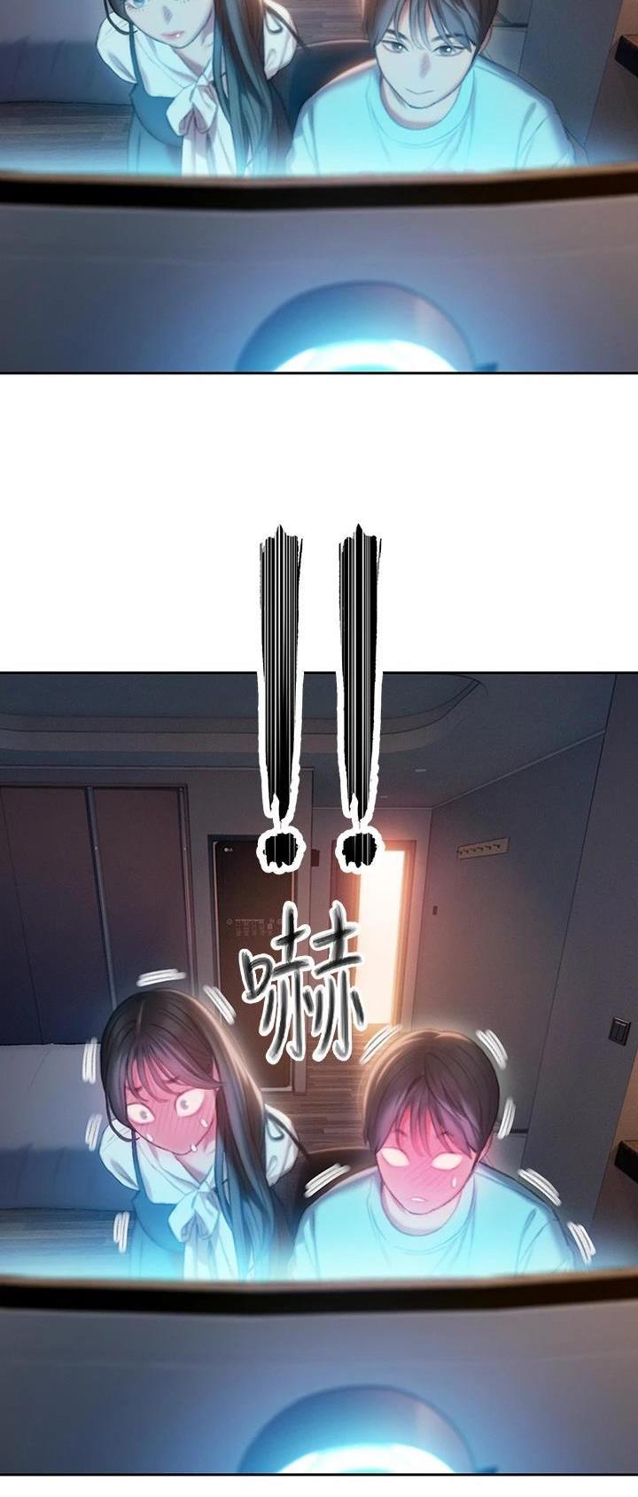 第65话13