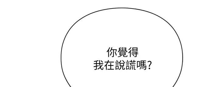第41话126