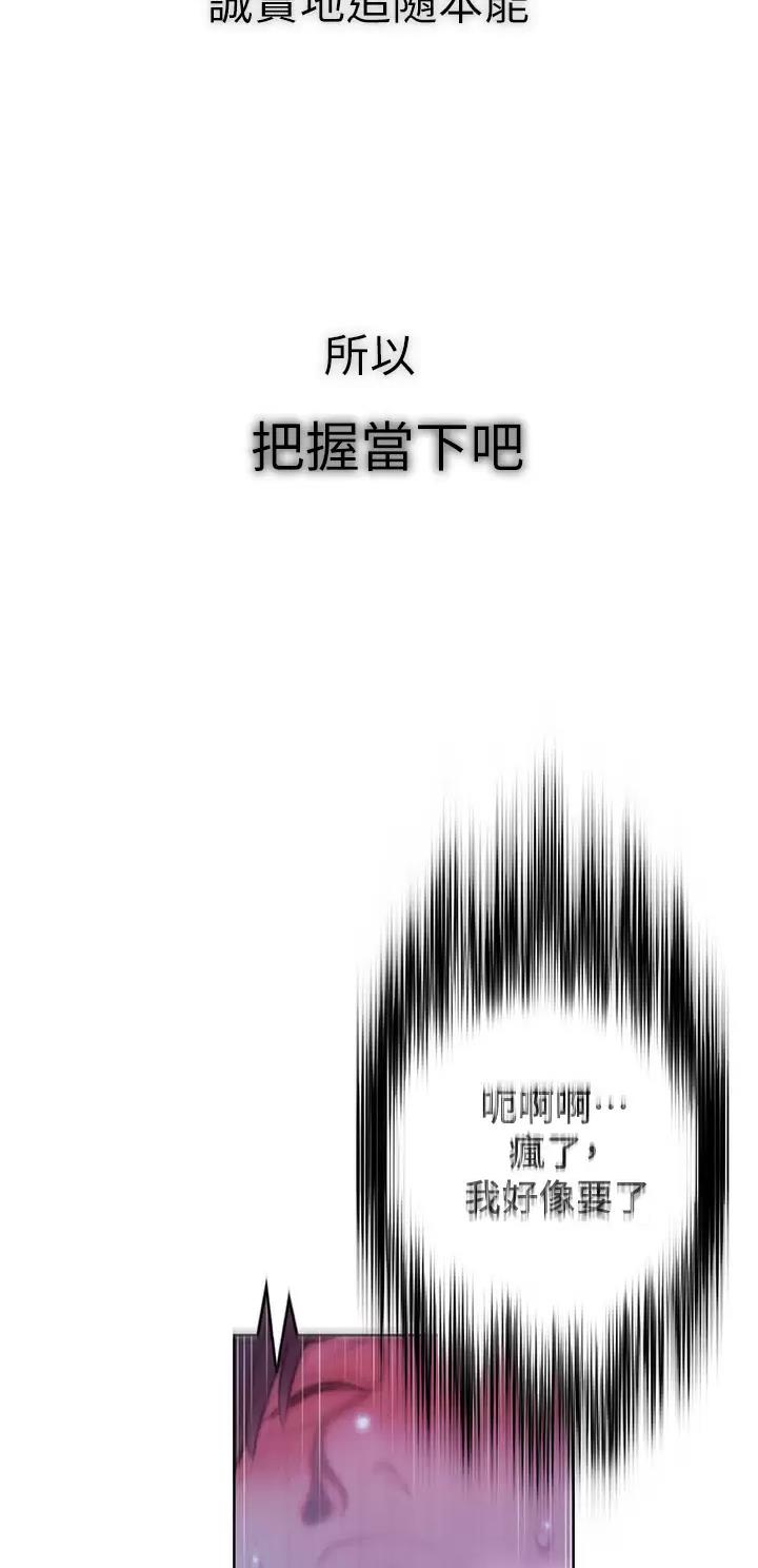第49话16