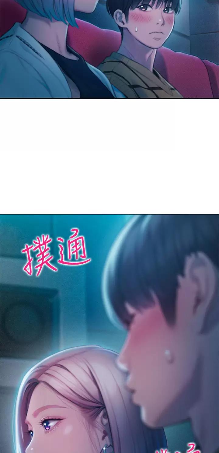 第47话21