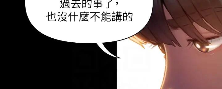 第31话70