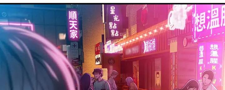第31话13