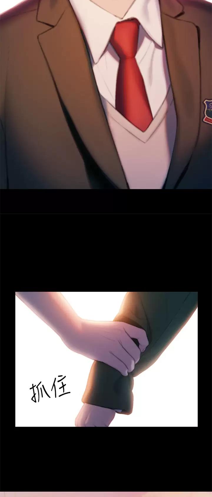 第55话10