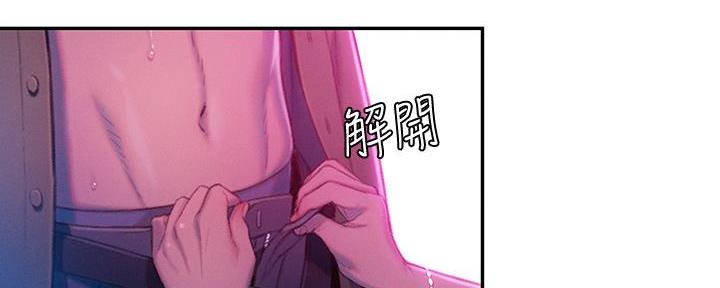 第34话68