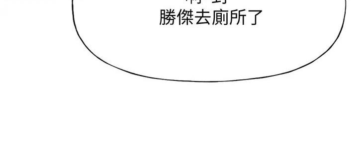 第43话74