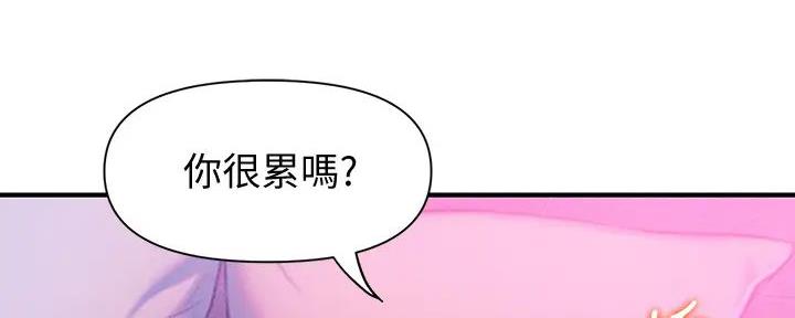 第32话107