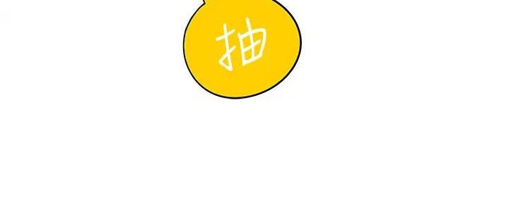 第32话38