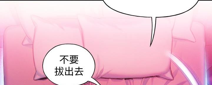 第36话84