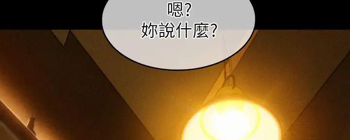 第31话102