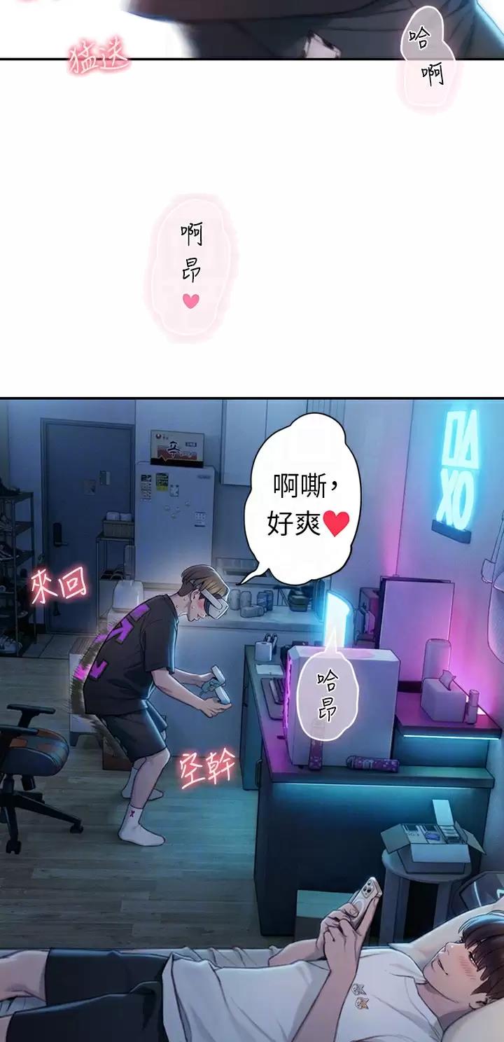 第46话2