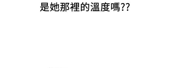 第31话148