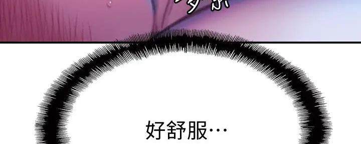 第35话14