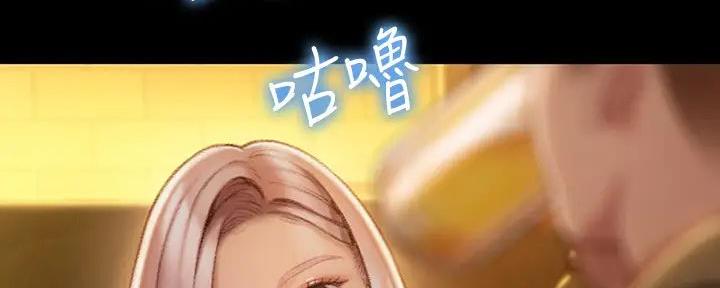 第31话95
