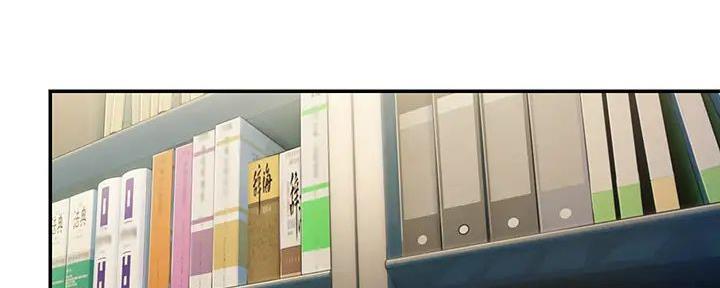 第41话4