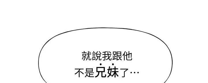 第41话7