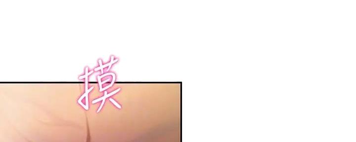 第40话18
