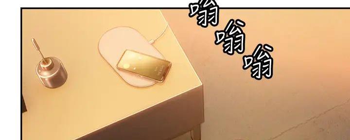 第43话68