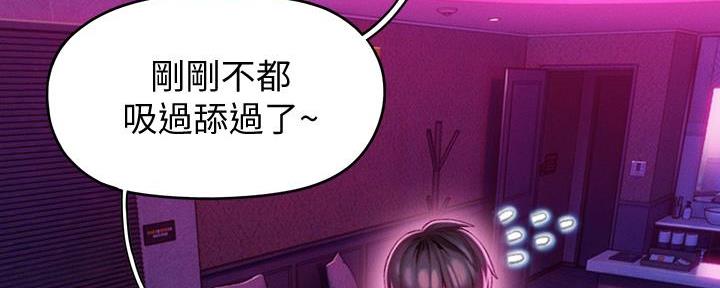 第34话45