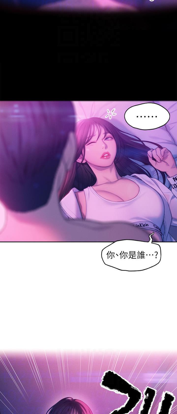 第61话1