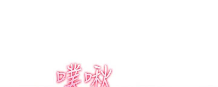 第36话26