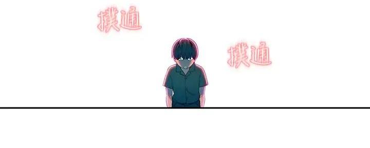 第32话83