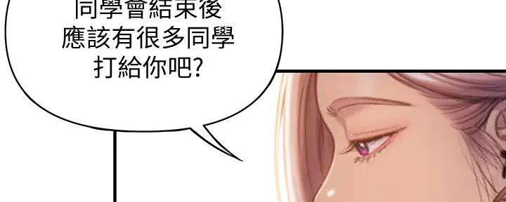 第28话29