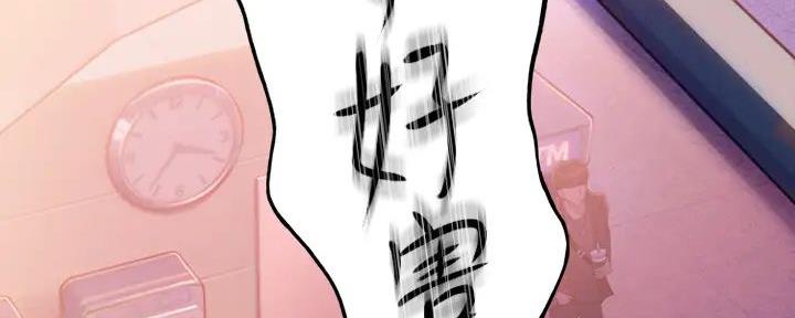 第40话115