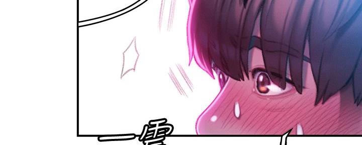 第34话56