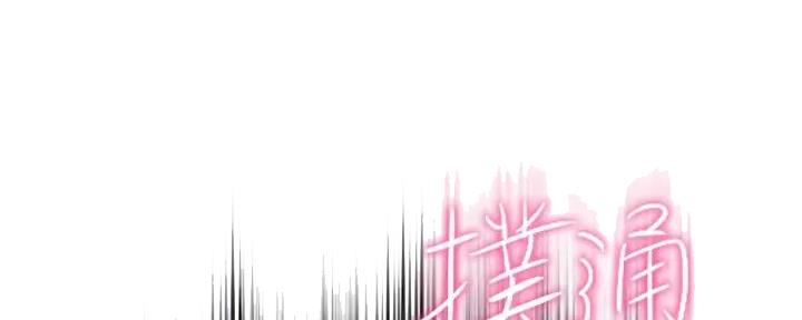 第27话49
