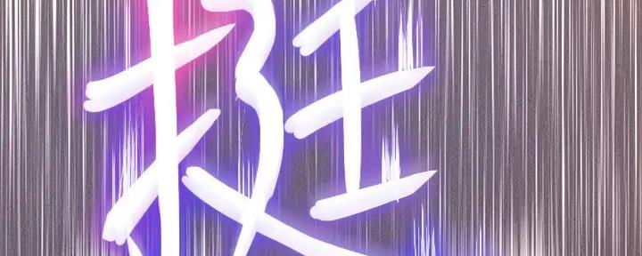第35话150