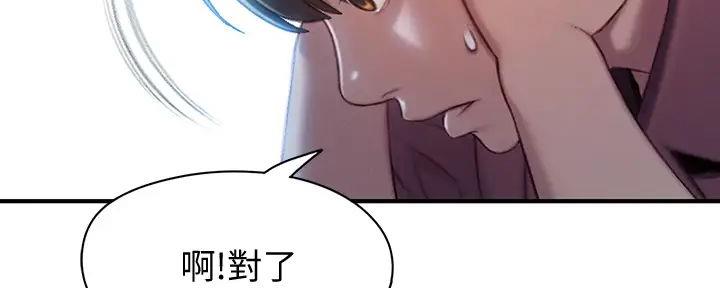 第27话111