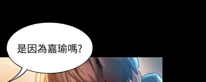 第31话50