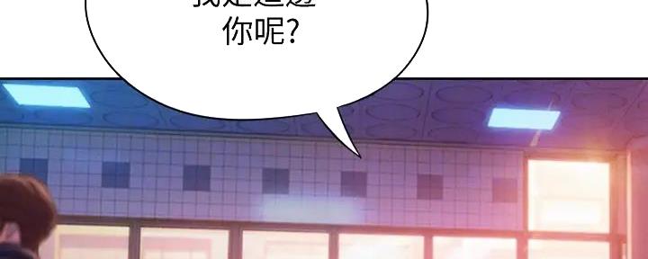 第40话51