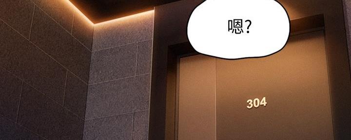 第34话32
