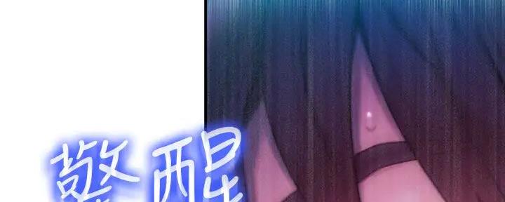 第38话104