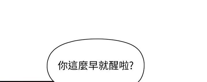 第39话34