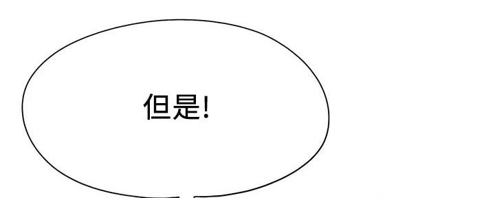 第41话51