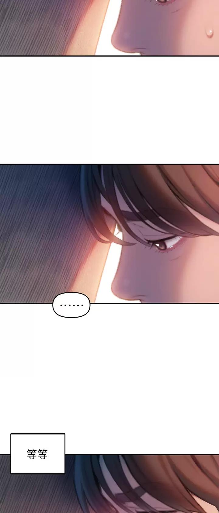 第56话8