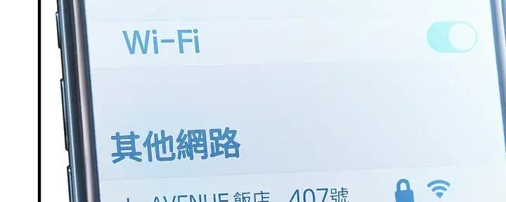 第43话97