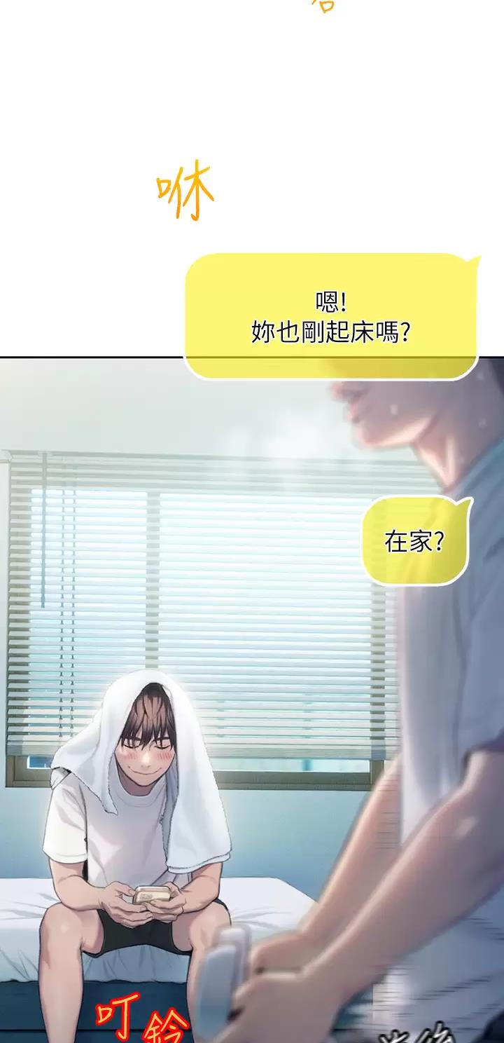第46话22