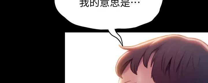 第42话52